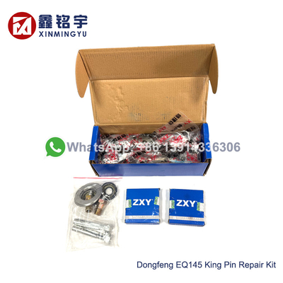 Καλή τιμή Το Dongfeng EQ145 Truck Front Axle King Pin Επισκευή Κιτ 30JS50-01021XLB σε απευθείας σύνδεση
