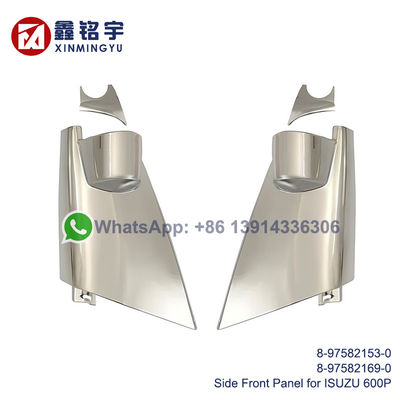 Καλή τιμή ISUZU 600P NPR NKR φορτηγό Χρωμικό λευκό πλευρικό μπροστινό πάνελ 8975821530 σε απευθείας σύνδεση