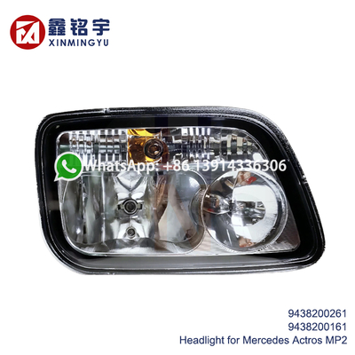 Καλή τιμή Φανάρι Αλογόνου Mercedes-Benz Actros MP2 24V OEM 9438200261 σε απευθείας σύνδεση
