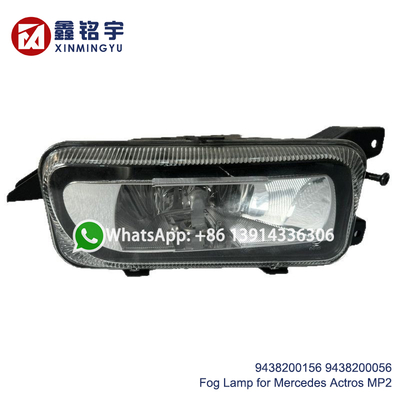 Καλή τιμή Mercedes Benz Actros MP2 φορτηγό λάμπα ομίχλης 24V 36W OEM 9438200156 σε απευθείας σύνδεση