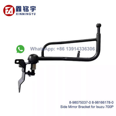 Καλή τιμή Strong Material Rearview Mirror Bracket with Stable Support and Corrosion Resistant Coating for ISUZU 700P σε απευθείας σύνδεση