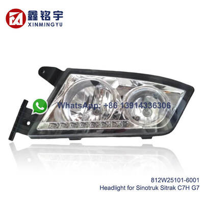Καλή τιμή 812W25101-6001 812W25101-6002 Sinotruk Sitrak C7H G7 Truck Head Lamp with Daytime Running Lights (DRL) OEM Fitment and Waterproof Dustproof Design 812W25101-6003 812W25101-6004 σε απευθείας σύνδεση