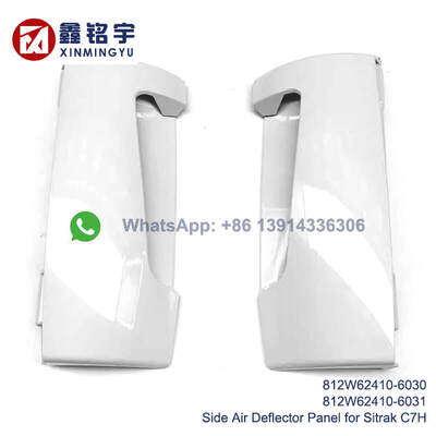 Καλή τιμή Factory Direct OEM Fitment Air Deflector Side Panel with 100% Compatibility for Sinotruk Sitrak C7H Truck σε απευθείας σύνδεση